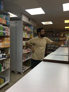 داروخانه فوژان