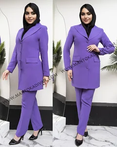 مزون یاس