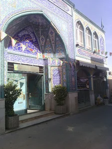 مسجد الزهرا (س)