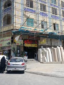 باتری سازی رضا