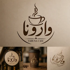 کافه رنگو