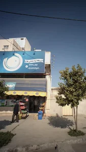 فروشگاه مواد غذایی فلاح 3