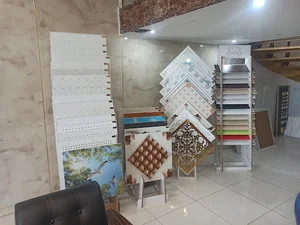 خانه دکور یزدانی