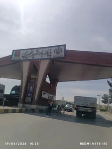 پایانه شهید خبیری 4