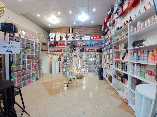 فروشگاه تم تولد رنگارنگ