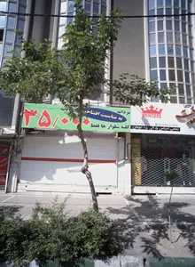 بوتیک لباس 2