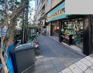 سوپرمارکت آرژانتین (دریانی)