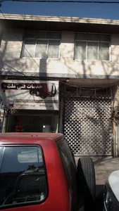 خدمات فنی ملت 2