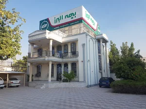 بیمه البرز