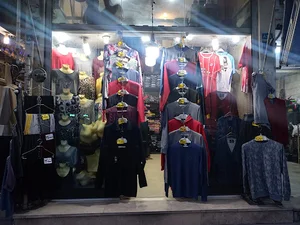پوشاک شایان