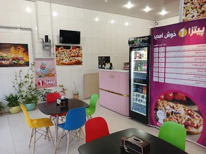 پیتزا وان