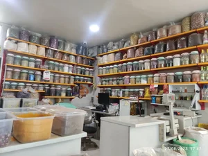 عطاری قانون