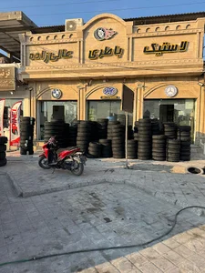 لاستیک رینگ باطری عالی زاده