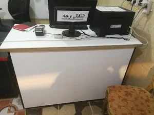 ایسان