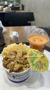 آیس پک ایرانیان