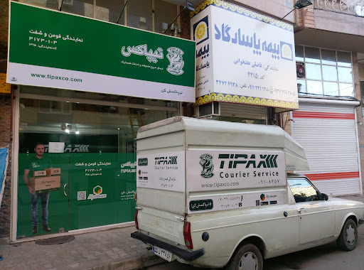تیپاکس فومن