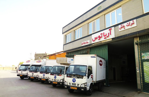 آریا توس تجارت