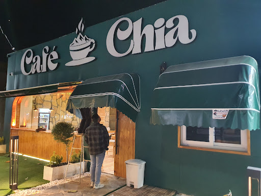 چادردوزی علی پور