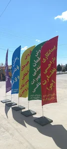 کلینیک ساختمانی آیهان