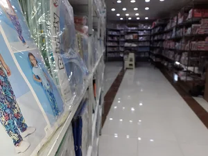 بازرگانی شیک و پیک
