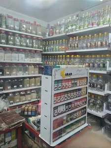 عطاری امیر