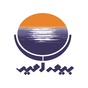 نمایندگی بیمه ایران معین پلدشت کد 21635