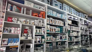 کالای پزشکی صوفیا طب 3