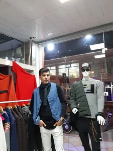 بوتیک افشین