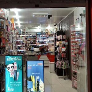 لوازم آرایشی کیش سنتر