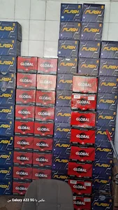 فروشگاه باطری و لوازم برق کشاورز