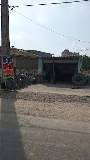 اباراتی فرهاد