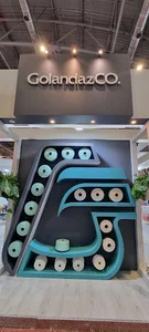 شرکت ریسندگی گل انداز