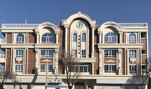 دکتر عاطفه شیخی