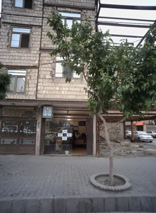 خانه کامپیوتر