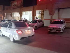 پایگاه شماره 5