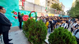 دبیرستان انرژی اتمی شیراز 2