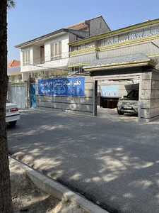 دفتر اسناد رسمی ۶۷ شهریار