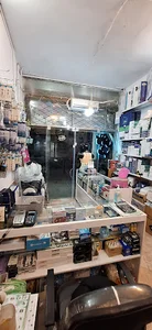 کالای طب سورنا sorena medical supply store