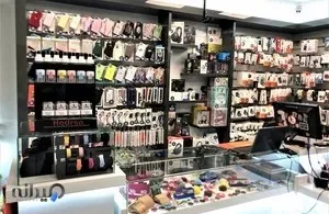 موبایل کاظمینی(اپل استور)