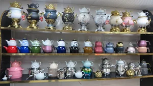 خانه کالای آپادانا