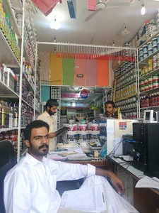 فروشگاه رنگ عرفان