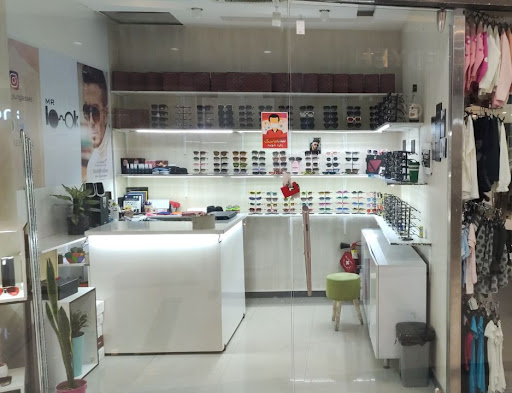فروشگاه عینک آقای نگاه