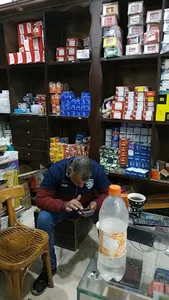 محمد سعد للادوات الكهربائية