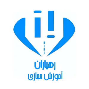 رهیاران ال ام اس
