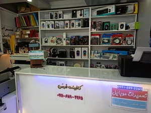 کافی نت و تعمیرات موبایل فَرمَن 4