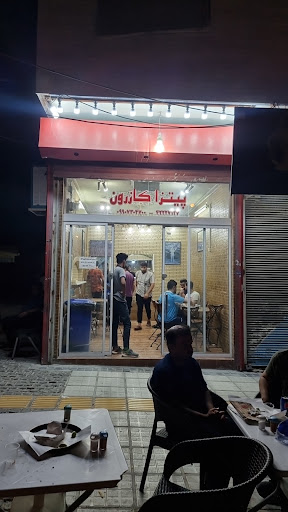 پیتزا کازرون (ریو)