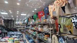 تولید و پخش تقوی