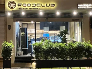 Food Club