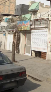 نانوایی سنگکی بهشتی 3