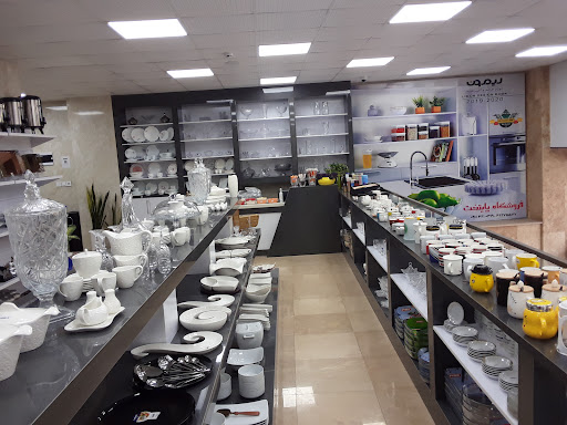 فروشگاه پایتخت